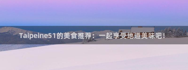 吃瓜今日吃瓜热门大瓜