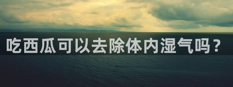 51吃瓜网小鹿酱
