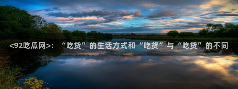 taipeinana51吃瓜
