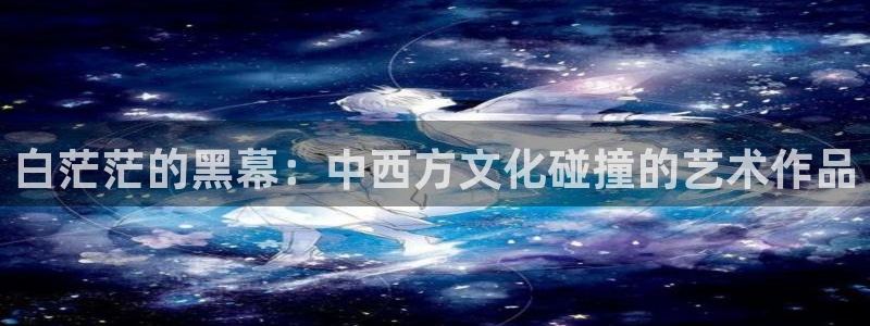 51吃瓜热门吃瓜